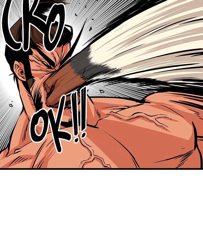 Troll Trap Chapter 104 Gambar 104