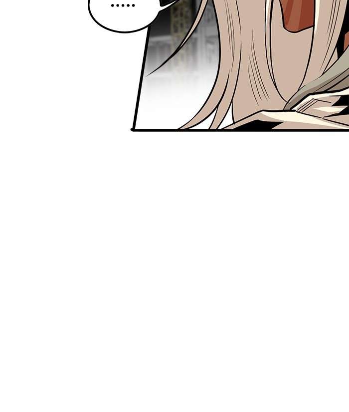 Troll Trap Chapter 104 Gambar 116