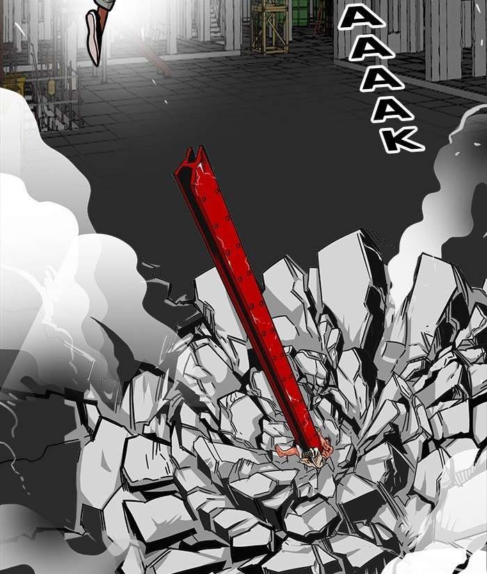 Troll Trap Chapter 104 Gambar 32