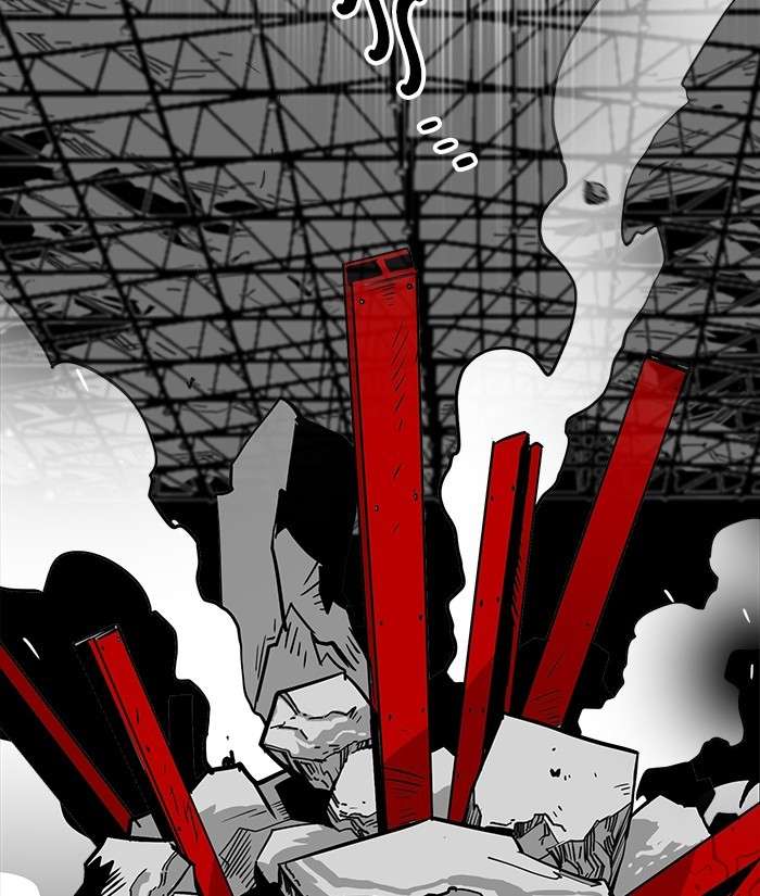 Troll Trap Chapter 104 Gambar 42