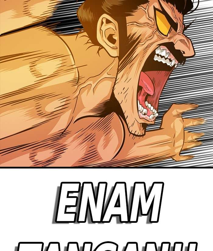 Troll Trap Chapter 104 Gambar 73