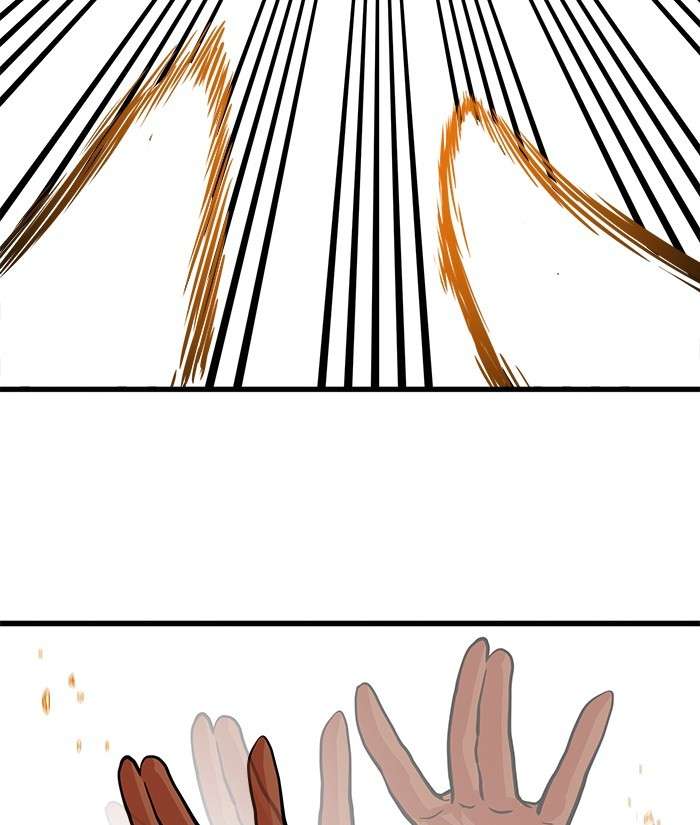 Troll Trap Chapter 104 Gambar 79