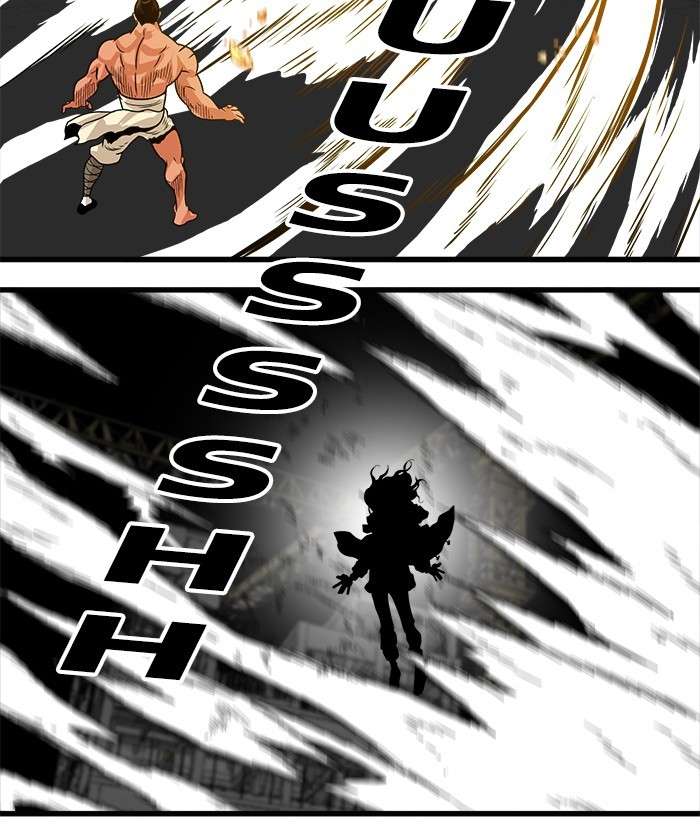 Troll Trap Chapter 104 Gambar 83
