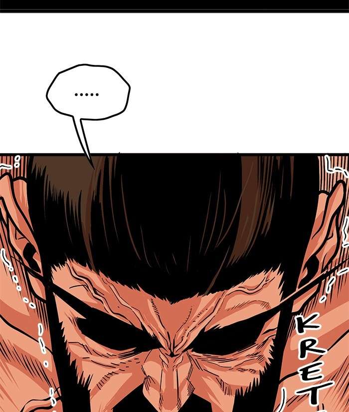 Troll Trap Chapter 104 Gambar 9