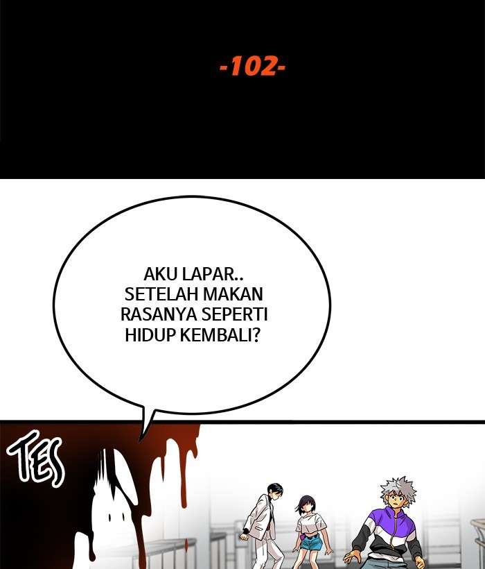 Baca Troll Trap Chapter 102 Gambar 2