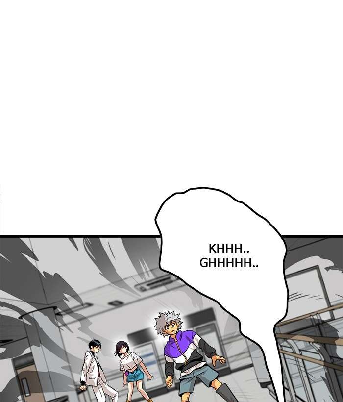 Baca Komik Troll Trap Chapter 101 Gambar 1