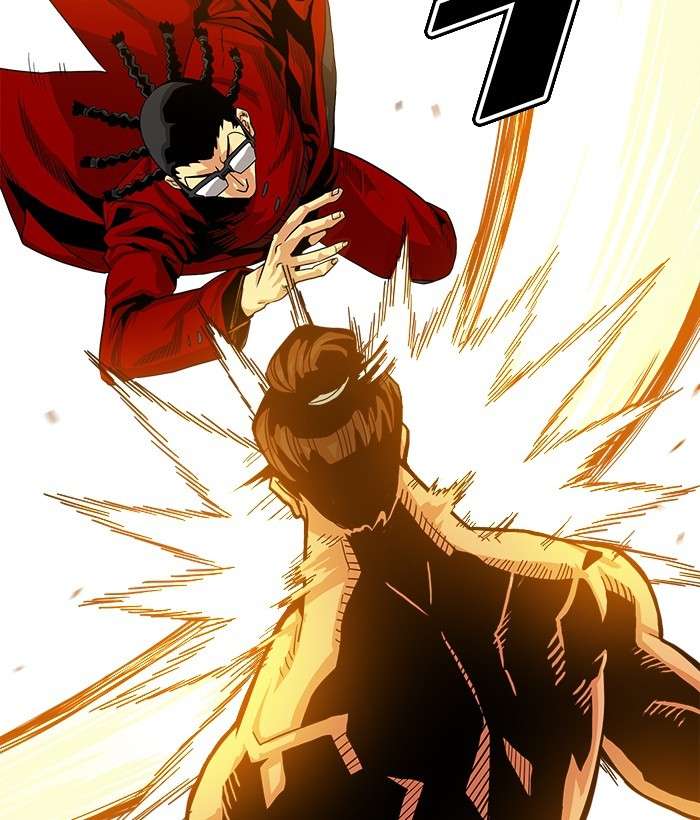 Troll Trap Chapter 101 Gambar 125