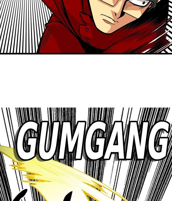 Troll Trap Chapter 101 Gambar 20