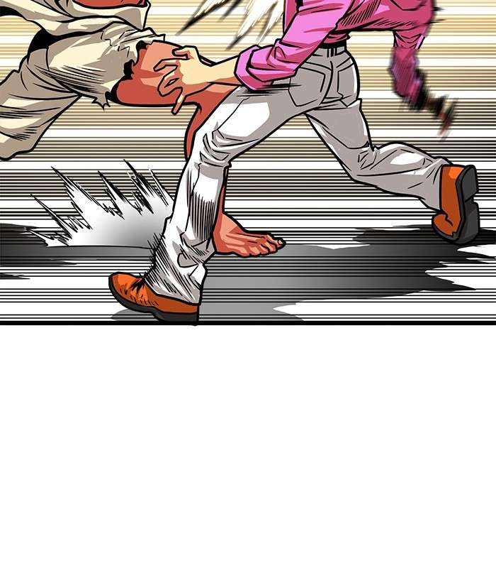 Troll Trap Chapter 101 Gambar 44