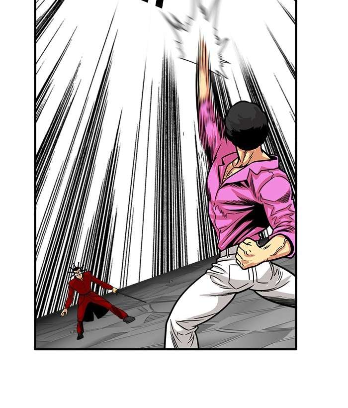 Troll Trap Chapter 101 Gambar 55