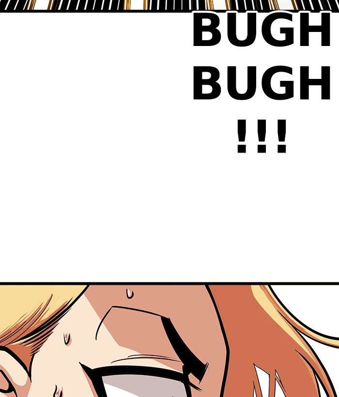 Troll Trap Chapter 101 Gambar 60