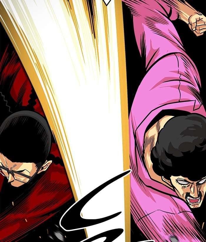 Troll Trap Chapter 101 Gambar 67