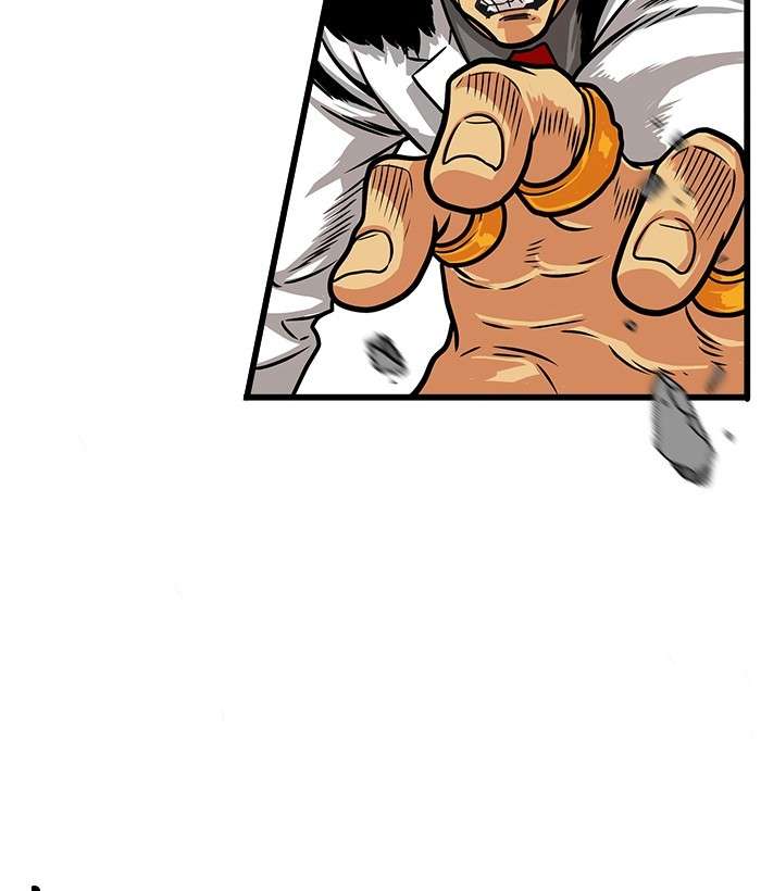 Troll Trap Chapter 101 Gambar 74