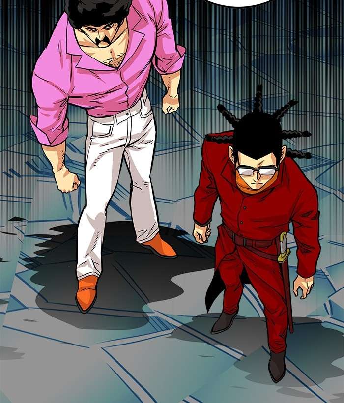 Troll Trap Chapter 101 Gambar 96