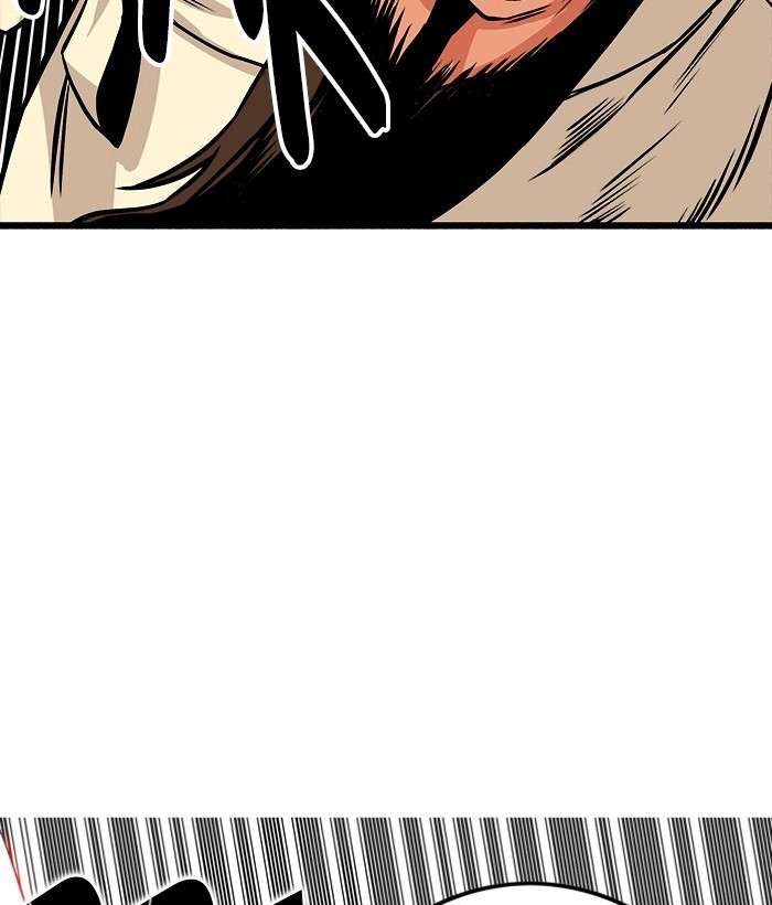 Troll Trap Chapter 99 Gambar 126