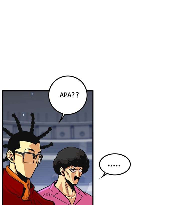 Troll Trap Chapter 99 Gambar 13