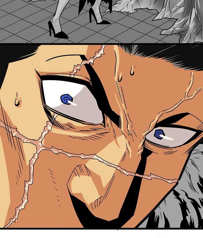 Troll Trap Chapter 99 Gambar 30