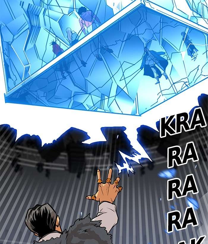 Troll Trap Chapter 99 Gambar 5