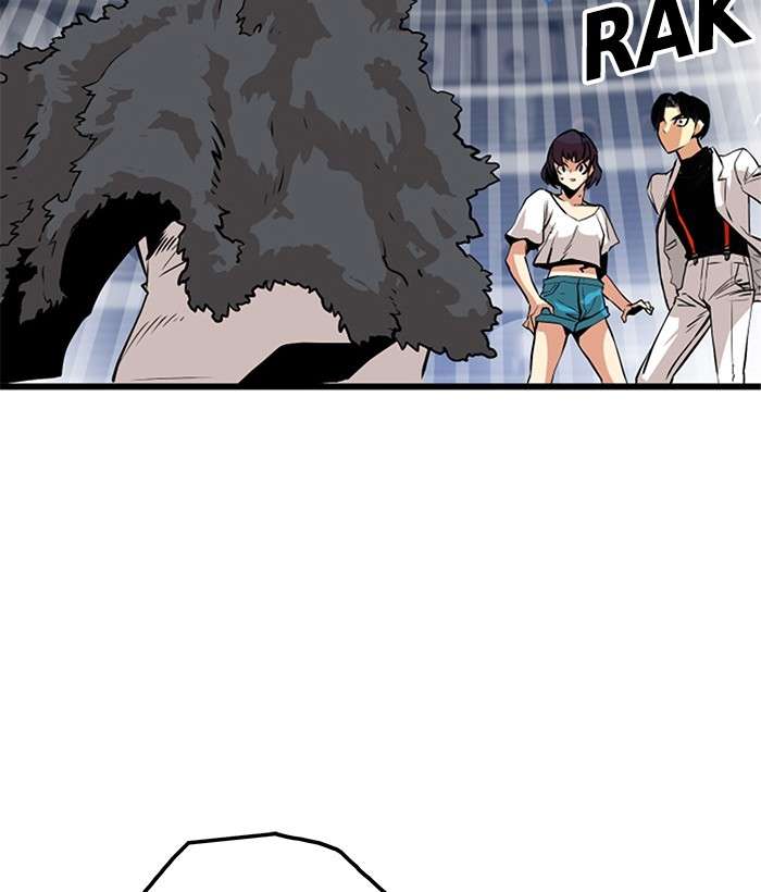 Troll Trap Chapter 99 Gambar 6