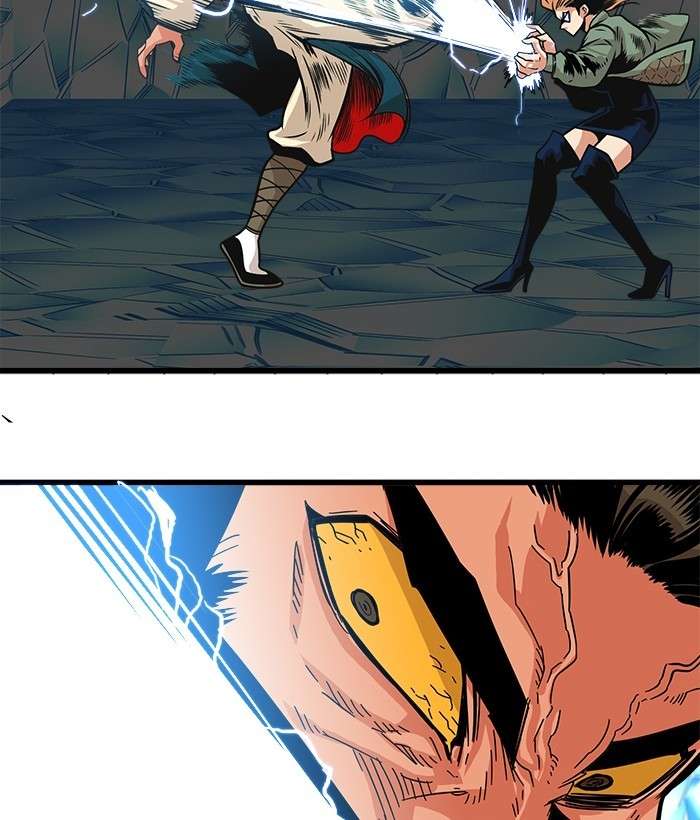 Troll Trap Chapter 99 Gambar 70
