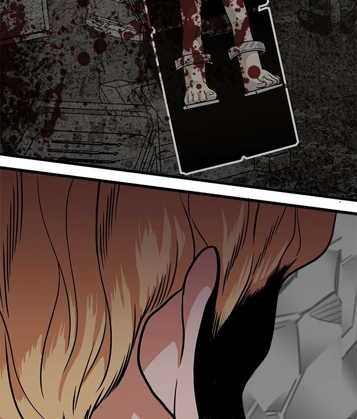 Troll Trap Chapter 99 Gambar 90
