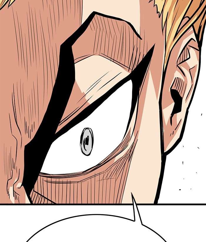 Troll Trap Chapter 99 Gambar 98