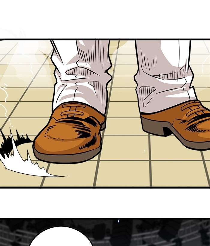 Troll Trap Chapter 97 Gambar 68