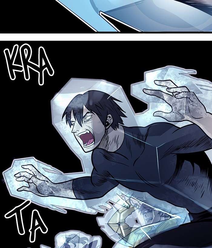 Troll Trap Chapter 97 Gambar 96