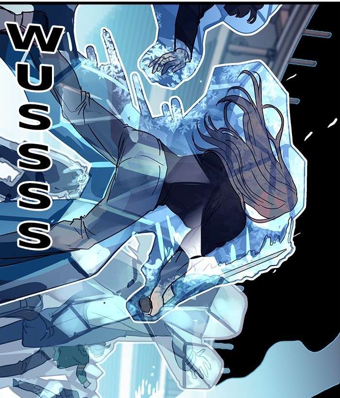 Troll Trap Chapter 97 Gambar 98