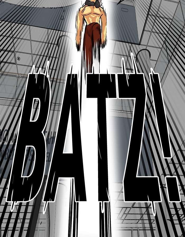 Troll Trap Chapter 96 Gambar 103