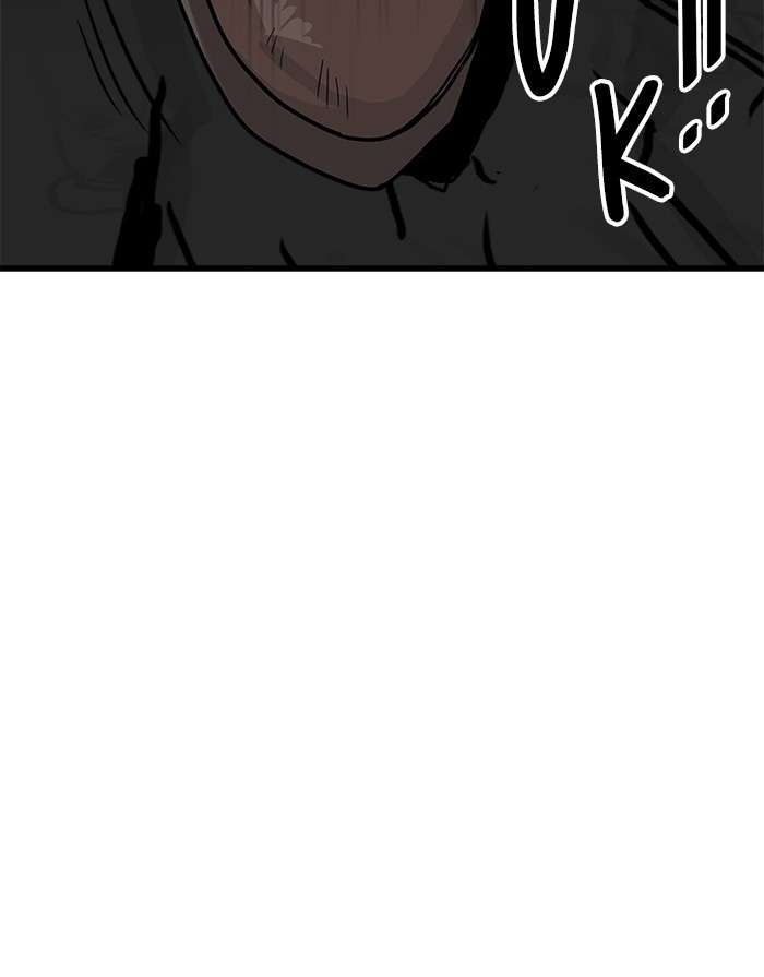 Troll Trap Chapter 96 Gambar 119