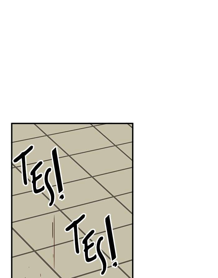 Troll Trap Chapter 96 Gambar 123