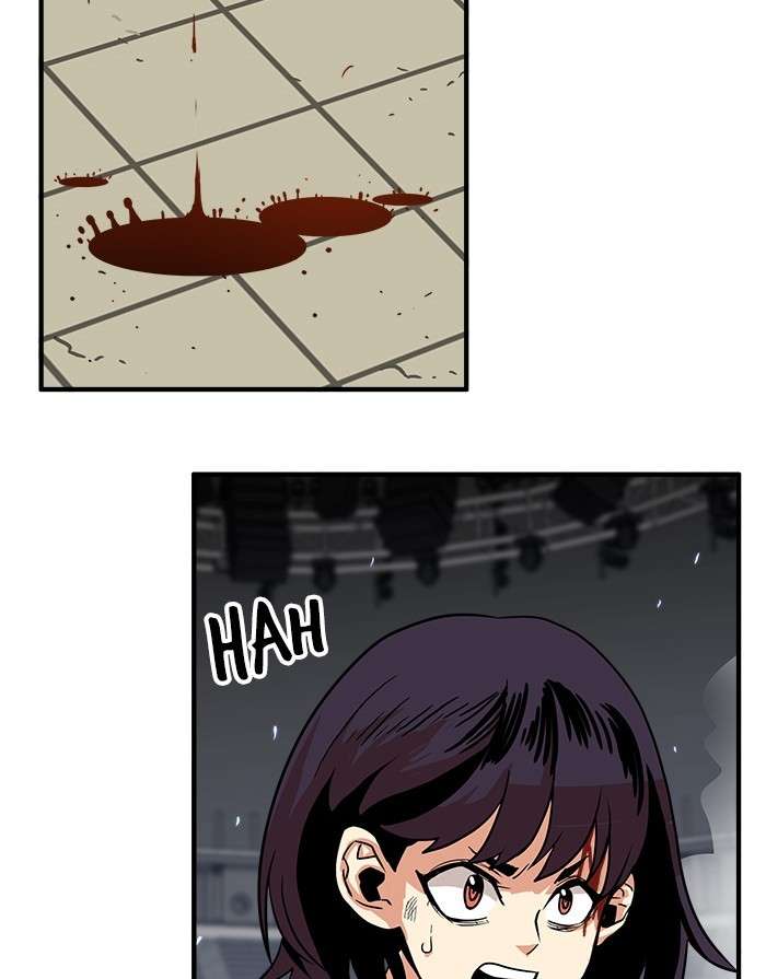 Troll Trap Chapter 96 Gambar 124