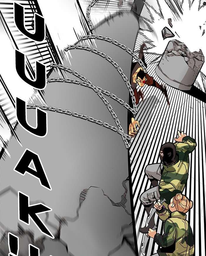 Troll Trap Chapter 95 Gambar 18