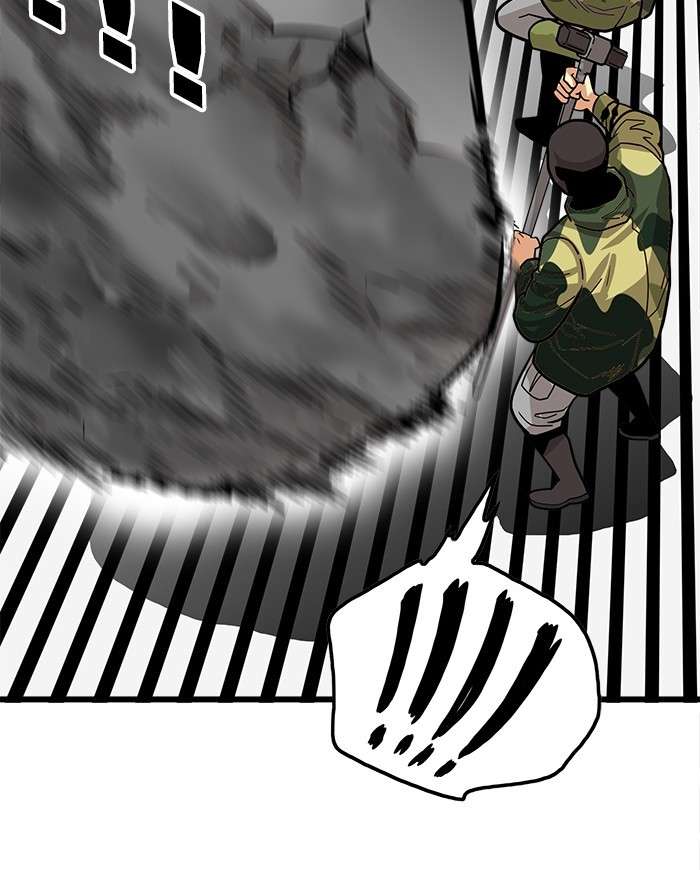 Troll Trap Chapter 95 Gambar 19