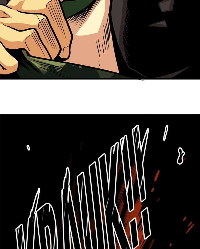 Troll Trap Chapter 95 Gambar 31