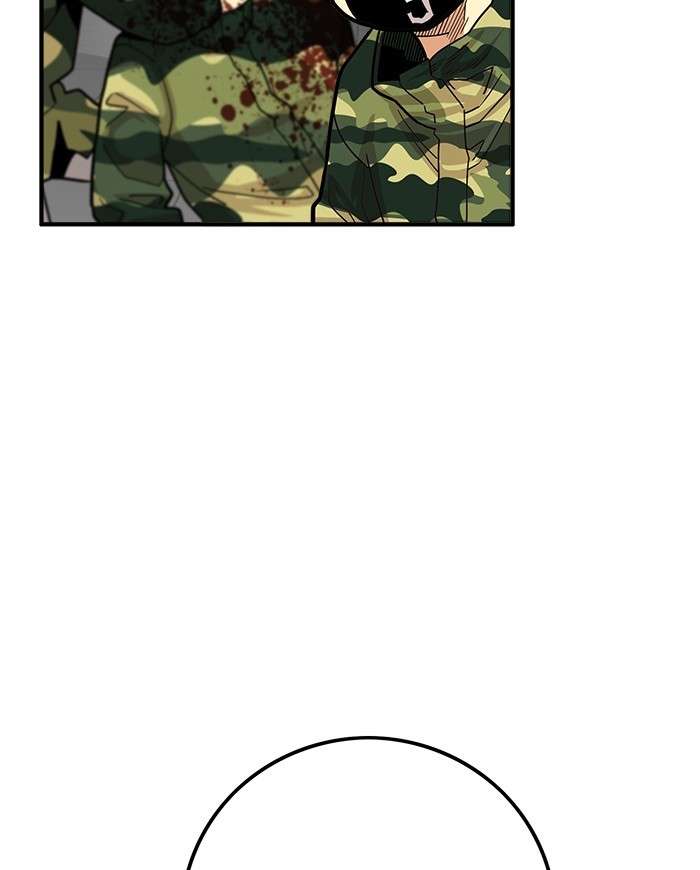 Troll Trap Chapter 95 Gambar 45