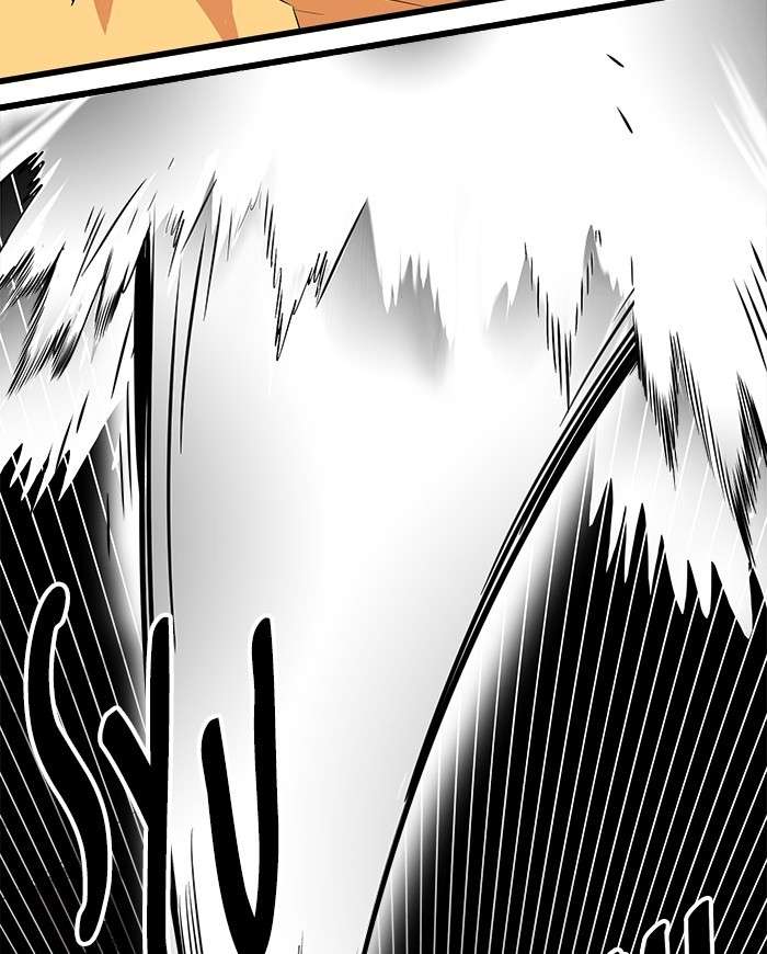 Troll Trap Chapter 95 Gambar 58