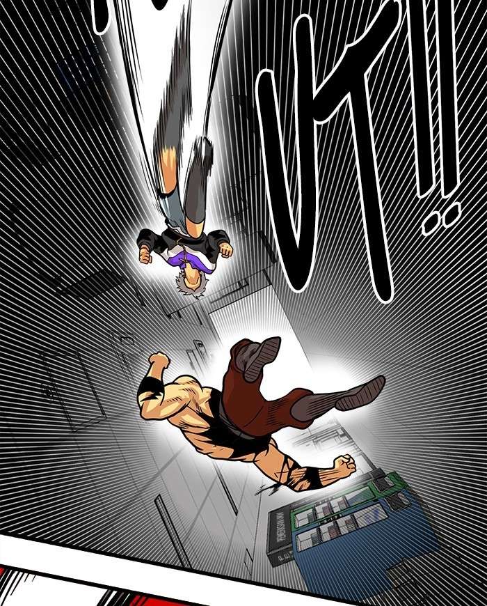 Troll Trap Chapter 95 Gambar 59