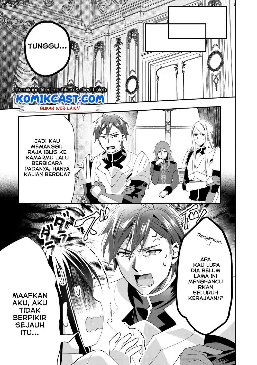 Isekai de “Kuro no Iyashi Te” tte Yobarete Imasu Chapter 43 Gambar 14