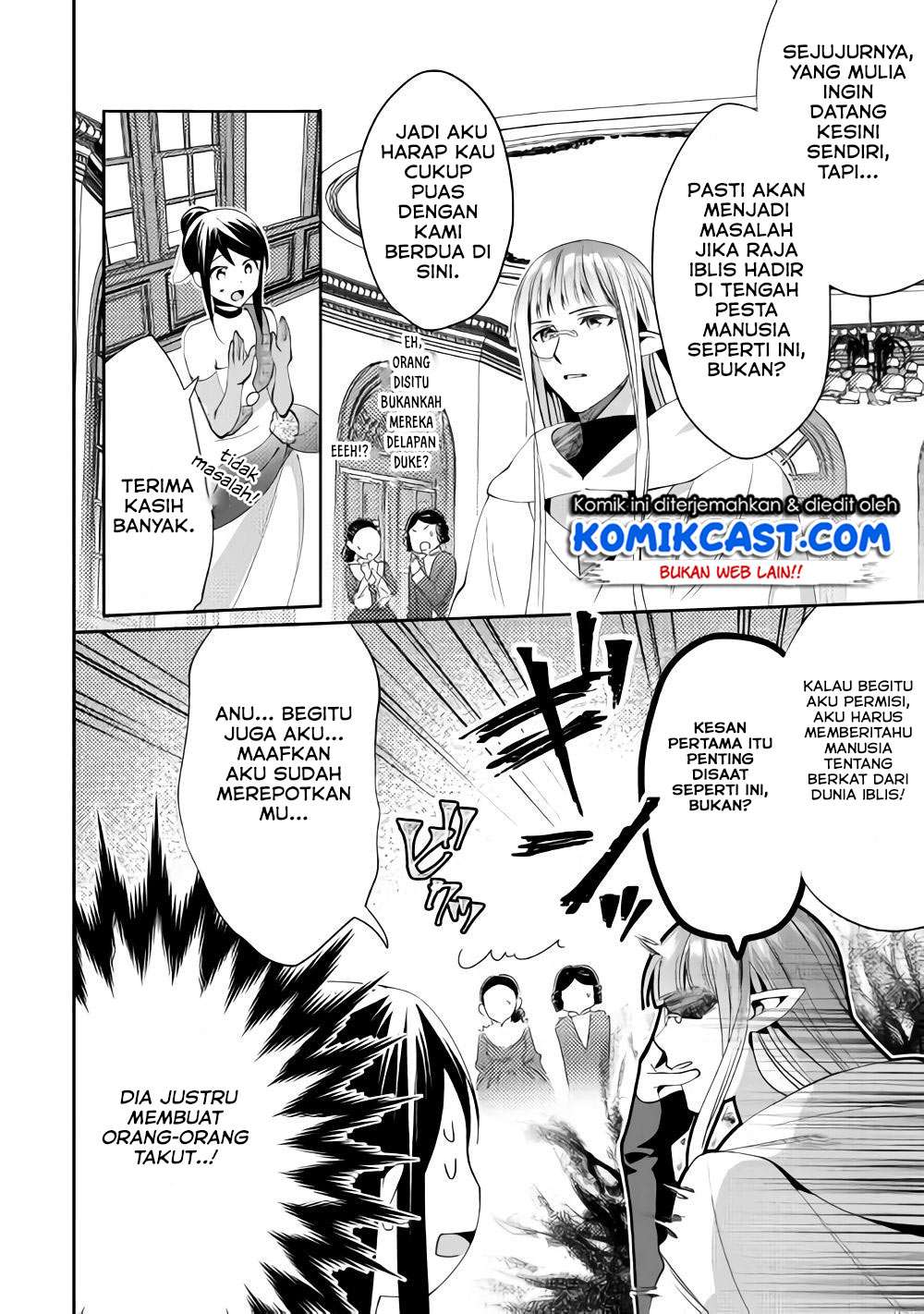 Isekai de “Kuro no Iyashi Te” tte Yobarete Imasu Chapter 43 Gambar 24