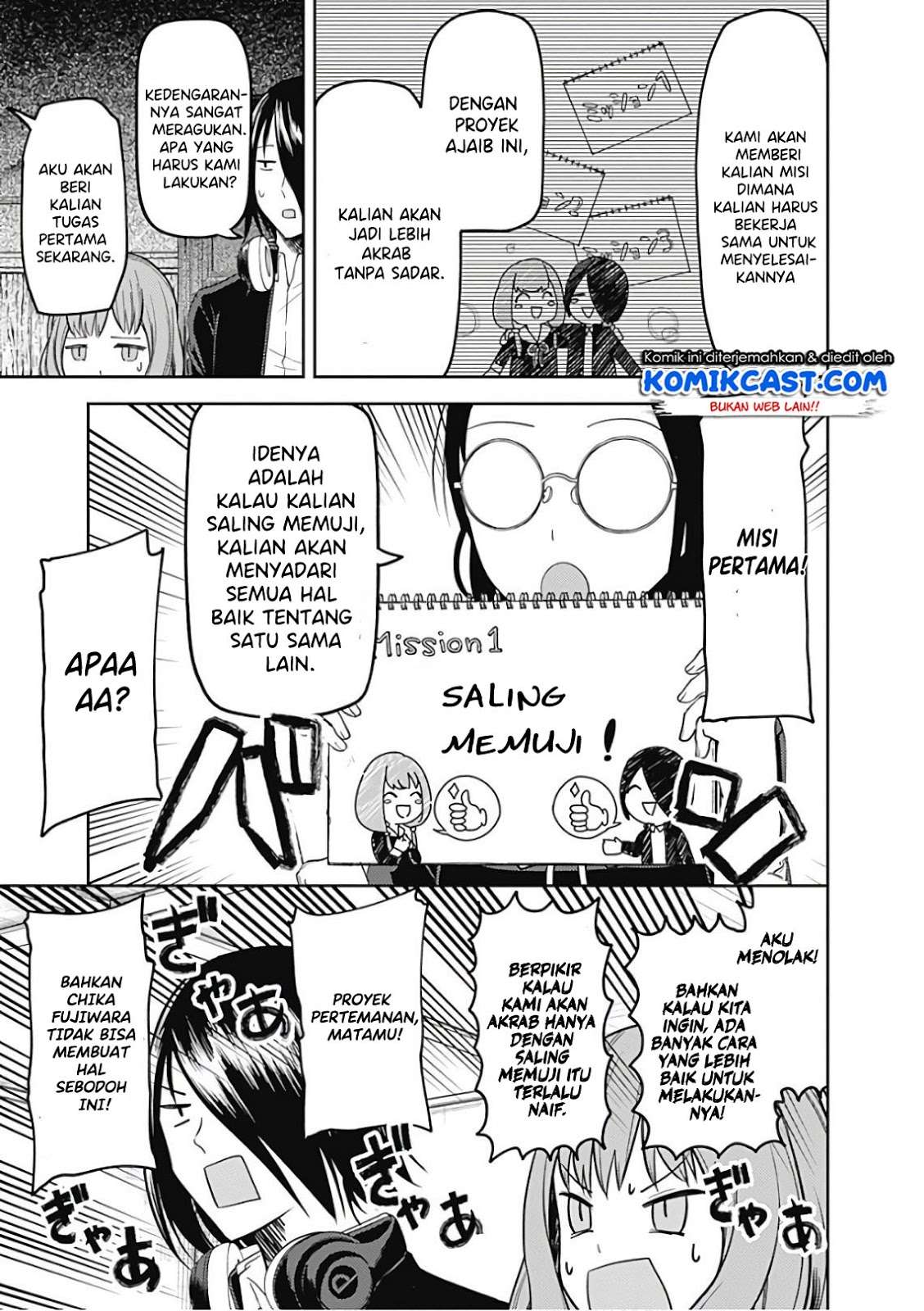 Kaguya-sama wa Kokurasetai – Tensai-tachi no Renai Zunousen Chapter 103 Gambar 11