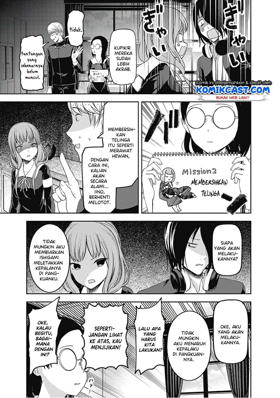 Kaguya-sama wa Kokurasetai – Tensai-tachi no Renai Zunousen Chapter 103 Gambar 15