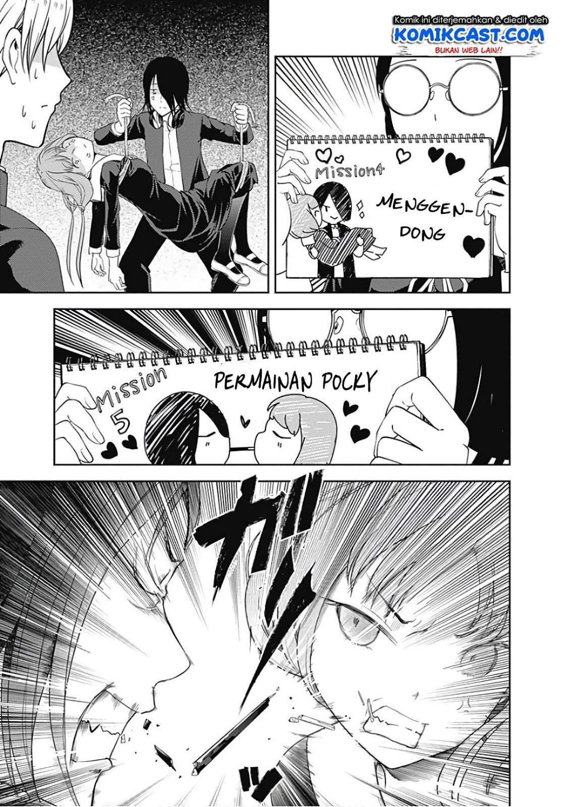 Kaguya-sama wa Kokurasetai – Tensai-tachi no Renai Zunousen Chapter 103 Gambar 17