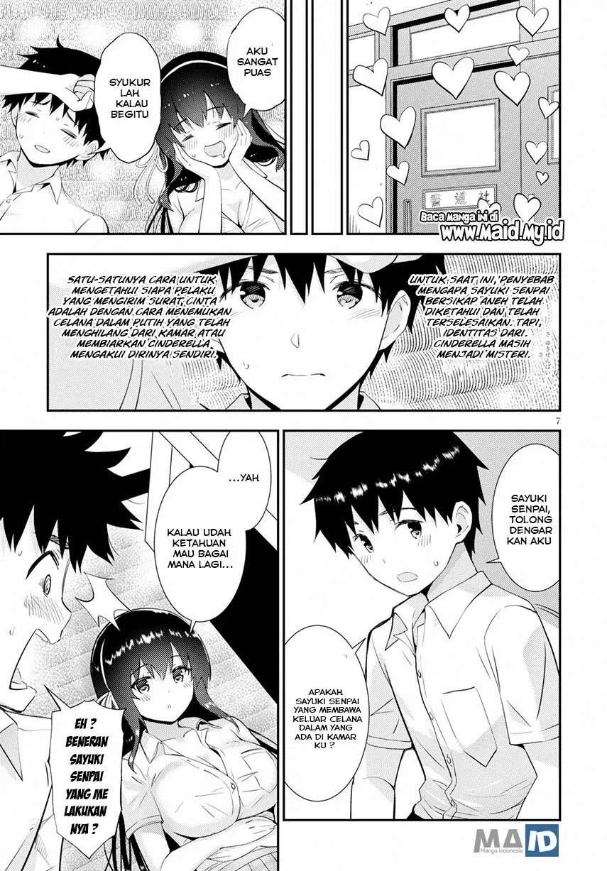 Kawaikereba Hentai demo Suki ni Natte Kuremasu ka? Chapter 25 Gambar 11
