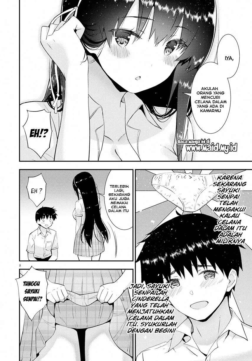 Kawaikereba Hentai demo Suki ni Natte Kuremasu ka? Chapter 25 Gambar 12
