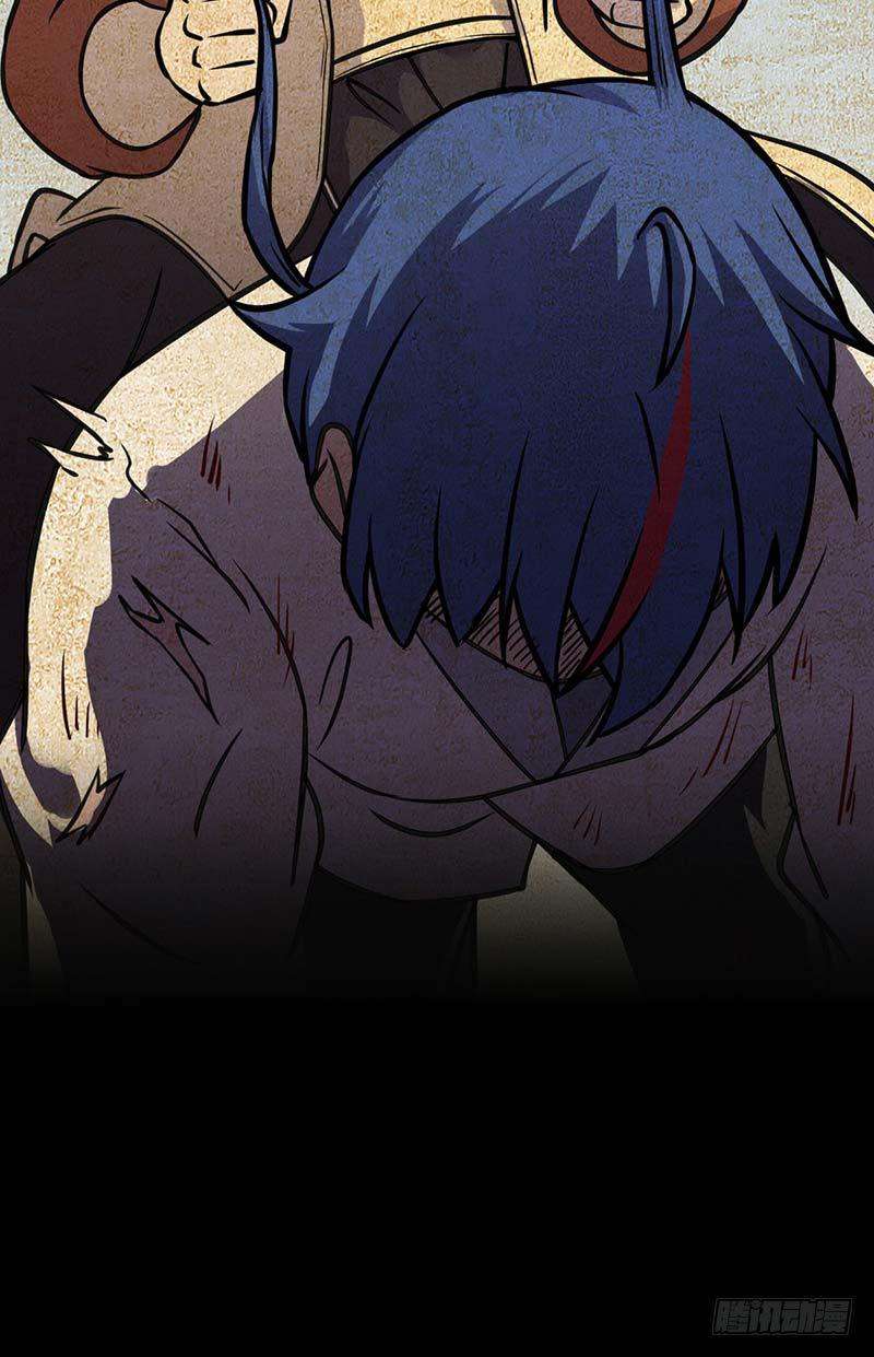 Martial Arts Reigns Chapter 12 Gambar 17