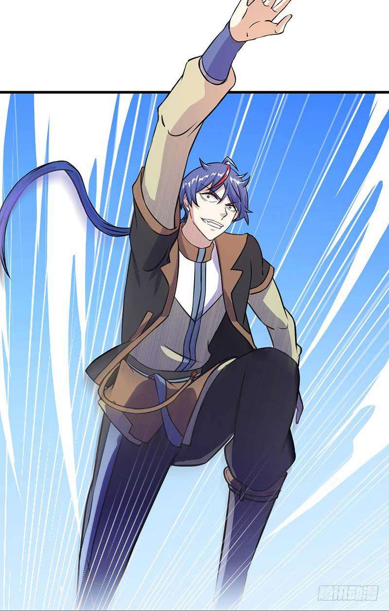 Martial Arts Reigns Chapter 12 Gambar 23