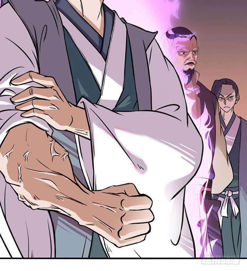 Martial Arts Reigns Chapter 12 Gambar 42