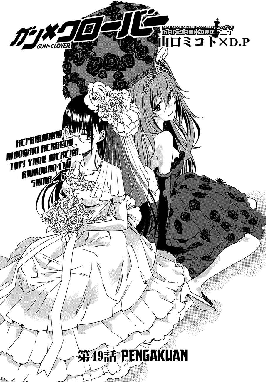 Baca Komik Gun x Clover Chapter 49 Gambar 1